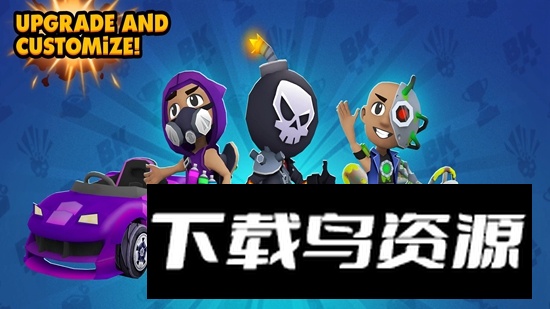 炸弹卡丁车(Boom Karts)最新版截图3