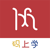 培栋码上学app官方客户端