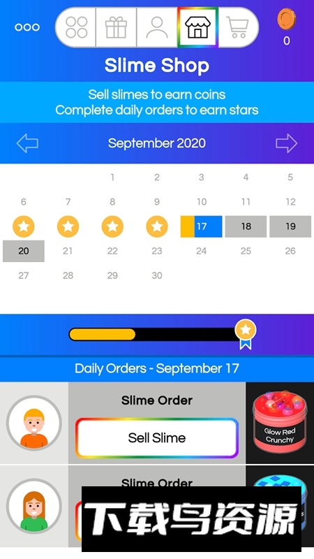 快清理粘液模拟器中文版免费安装包(Virtual Slime)截图4