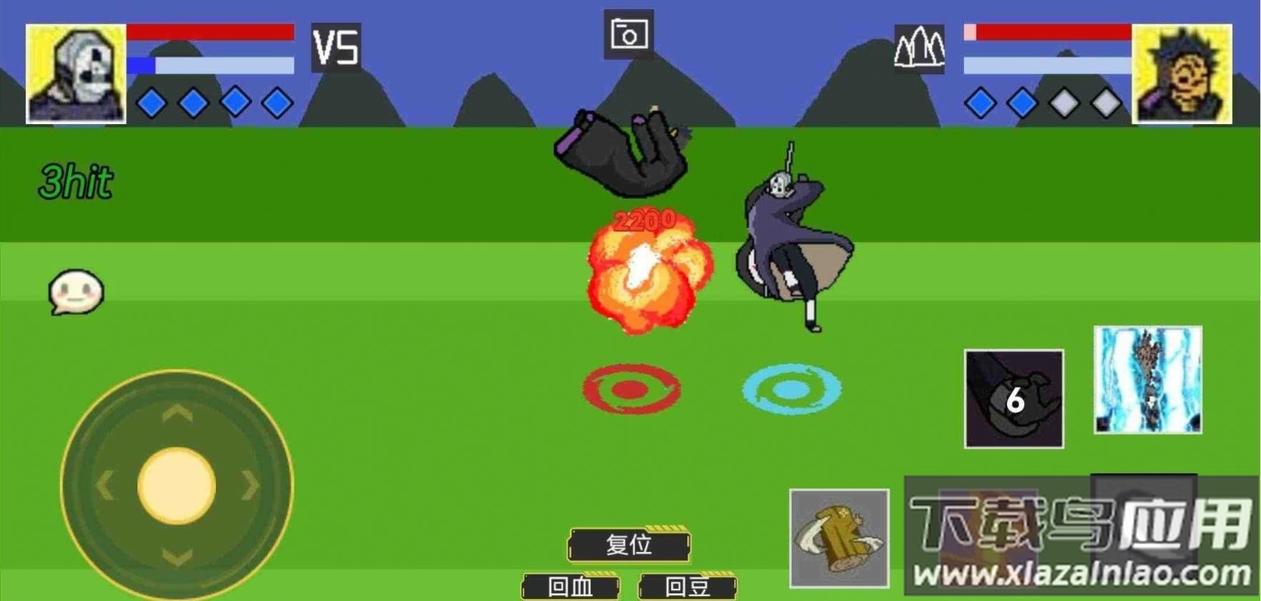 像素火影最新版截图3