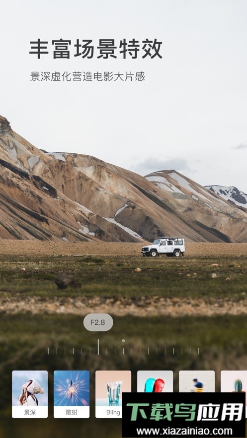 咔嗒app最新版截图1