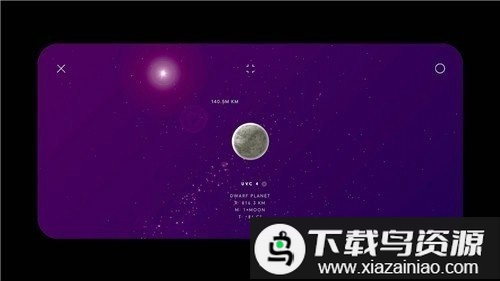 星际空间游戏最新版截图3