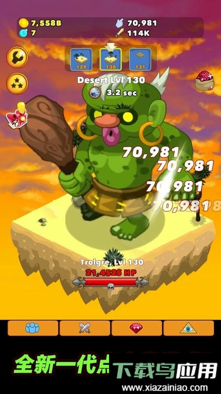 点击英雄官方版(Clicker Heroes)最新版截图3