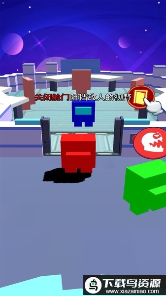 像素太空杀游戏最新版截图3