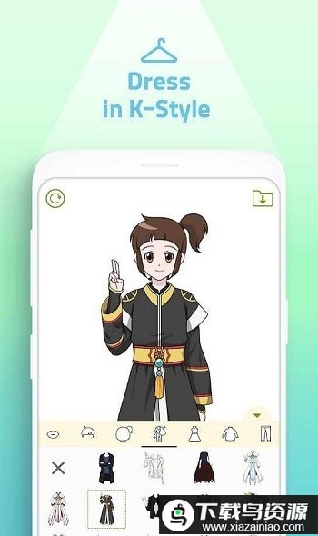 我的网络漫画角色最新版最新版截图3