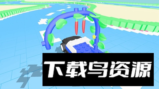 积木赛车游戏手机版最新版(BricksForSpeed)最新版截图3