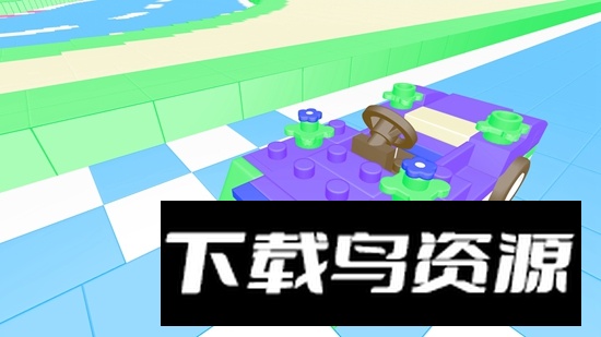 积木赛车游戏手机版最新版(BricksForSpeed)最新版截图4