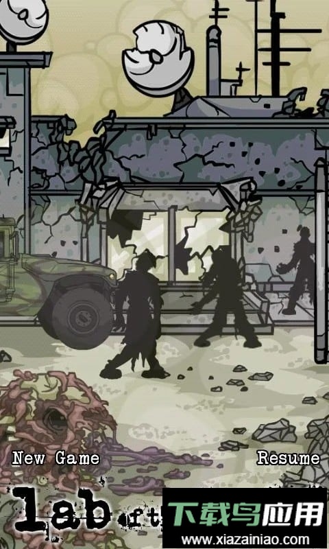 死亡实验室手机版(Lab of the Dead)最新版截图1