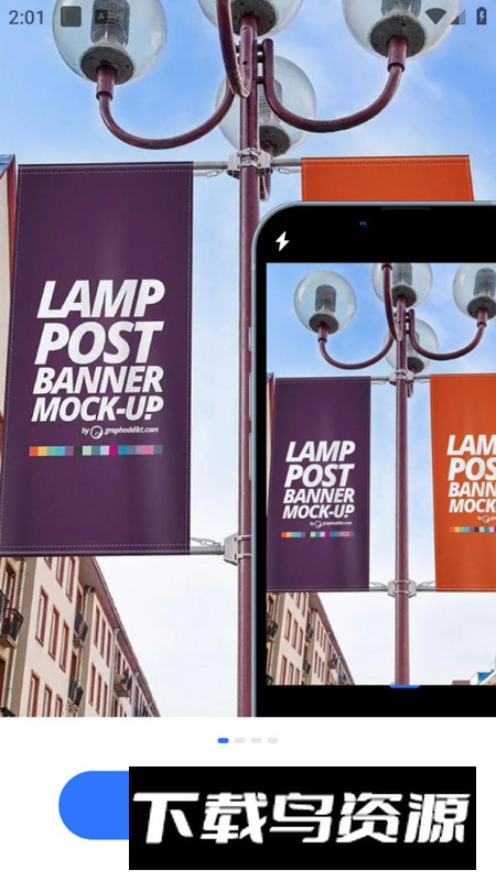 AI翻译通app安卓版最新版截图1