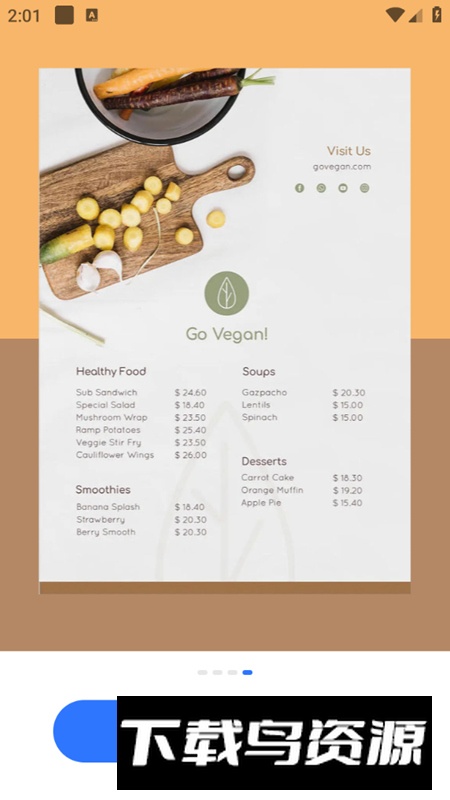 AI翻译通app安卓版最新版截图4