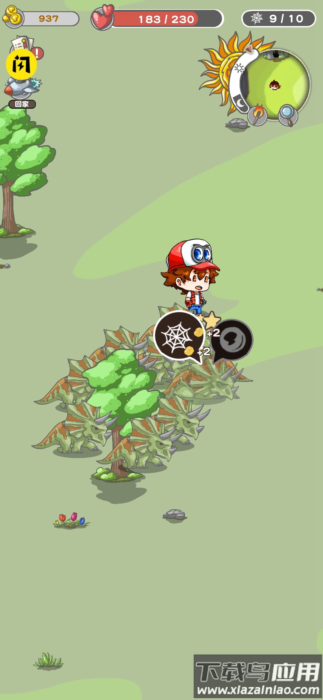 智慧帽大冒险恐龙最新版截图4