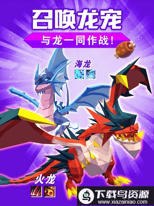 idle mania游戏最新版截图1