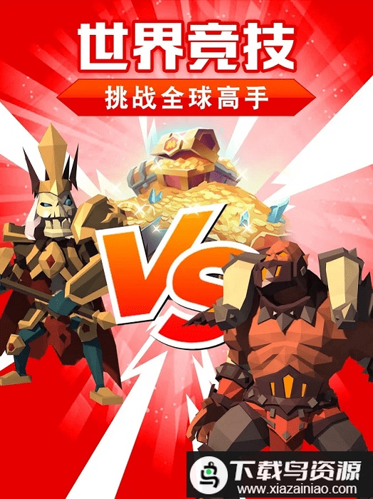 idle mania游戏最新版截图2