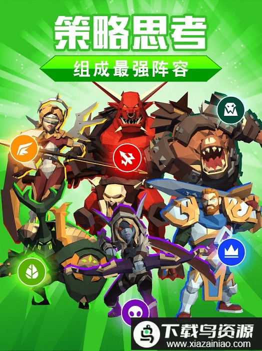 idle mania游戏最新版截图4