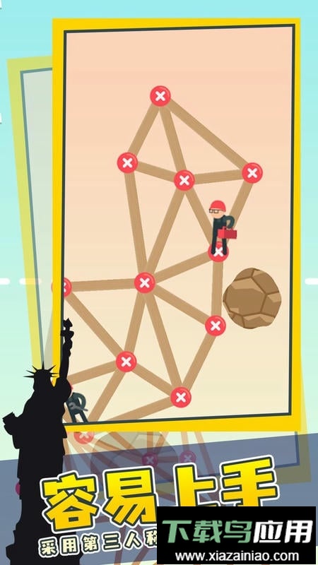 黏黏球建高塔手游最新版截图2