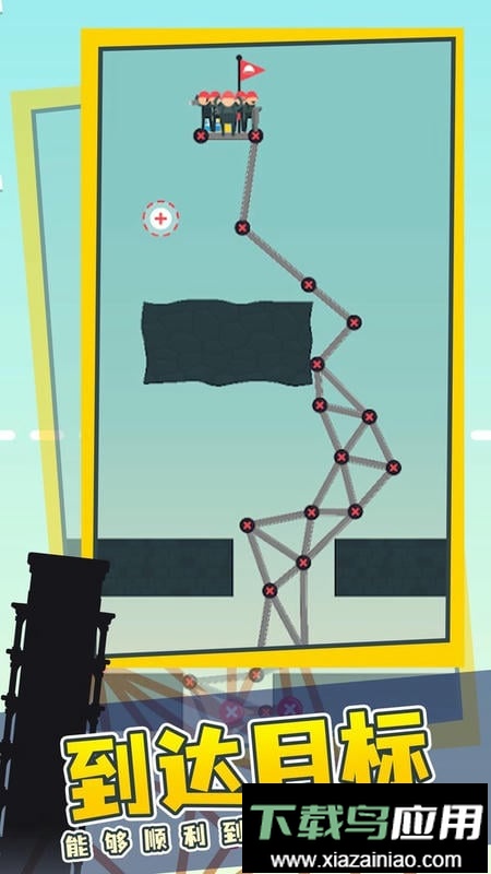 黏黏球建高塔手游最新版截图3