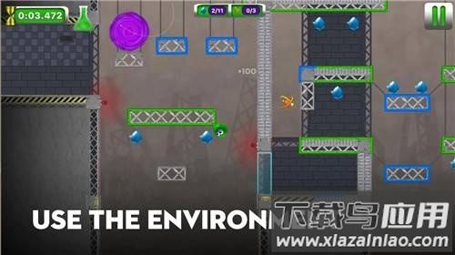 混乱实验室最新版截图2