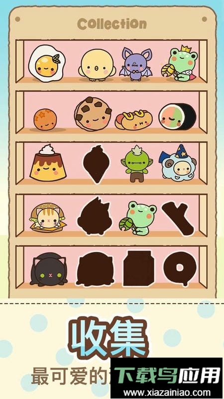 爪男孩中文版(Clawbert)截图1