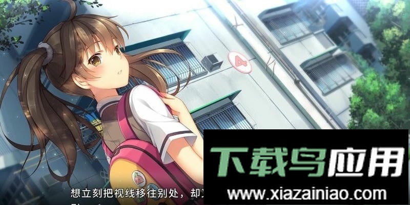 三色绘恋国际版最新版截图3