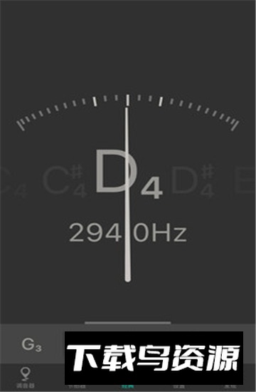 小提琴调音器大师安卓客户端最新版截图2