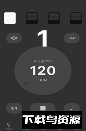 小提琴调音器大师安卓客户端最新版截图4