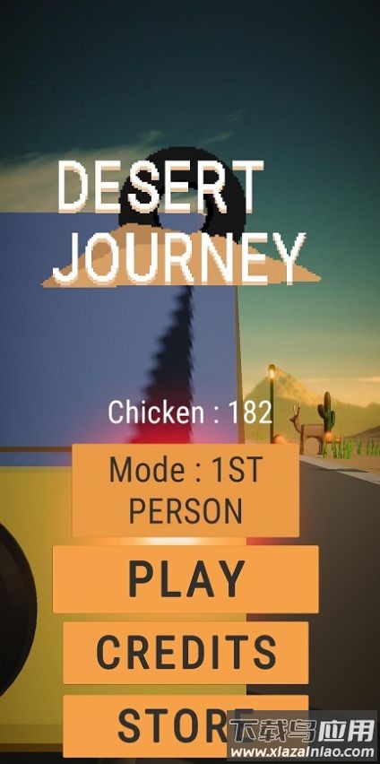 沙漠驾驶之旅Desert Journey游戏最新版截图3