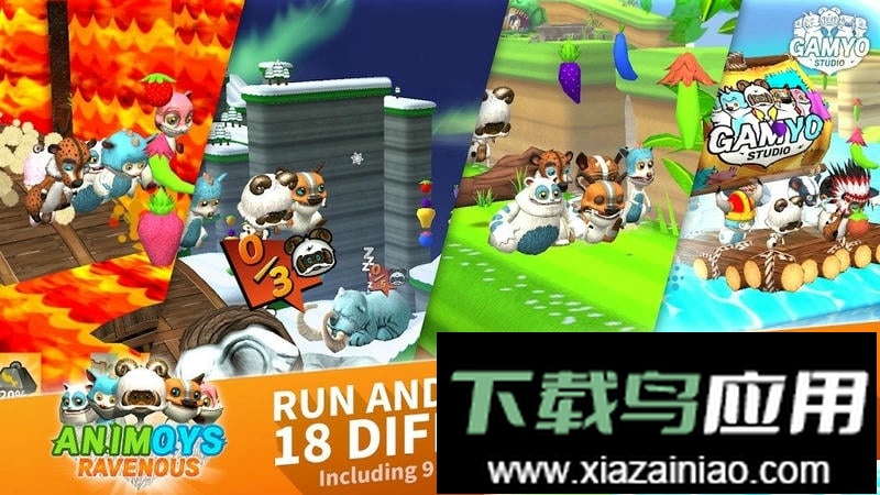 贪婪之岛手游(Animoys Ravenous)最新版截图1