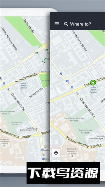 华为herewego离线地图国内版本截图4
