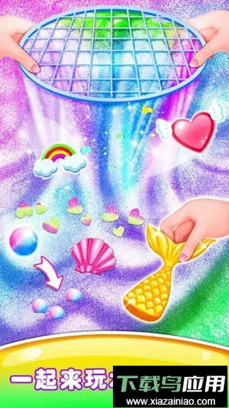 史莱姆棉花糖制作最新版最新版截图2