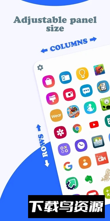 panels面板小组件插件apk截图1