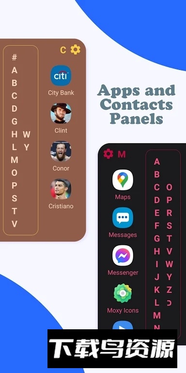 panels面板小组件插件apk截图2