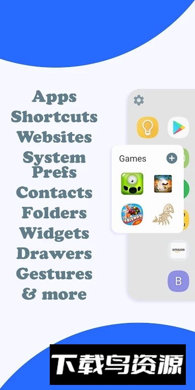 panels面板小组件插件apk截图4