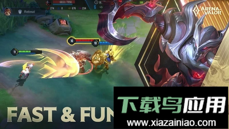 传说对决国际服官方正版(Arena of Valor)最新版截图3