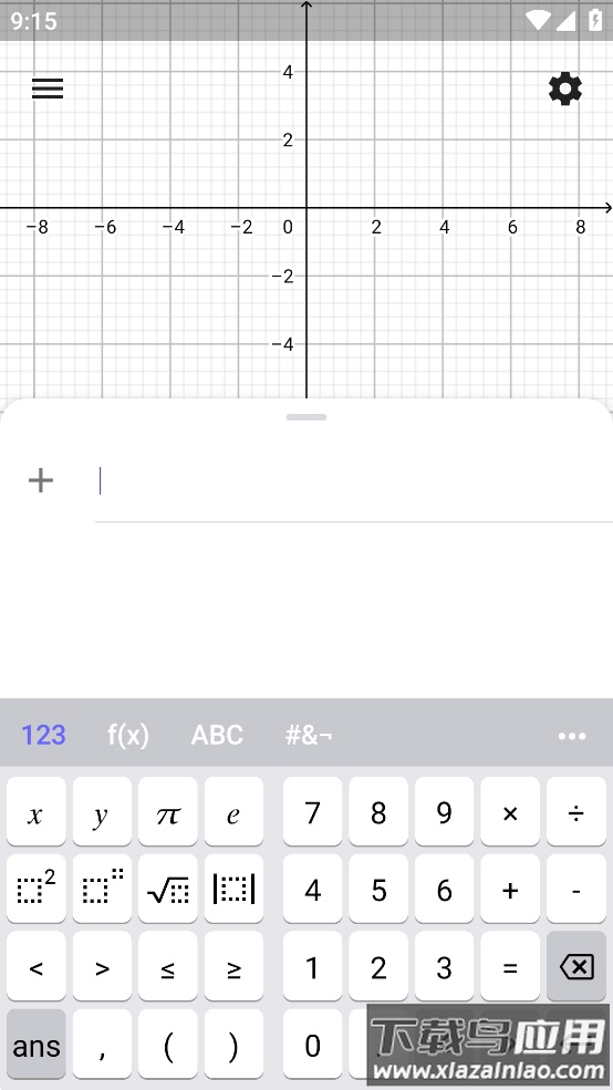 Graphing Calc图形计算器最新版截图1