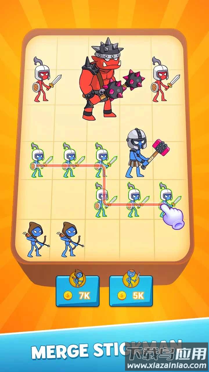 合并火柴人火柴人战争最新版截图2