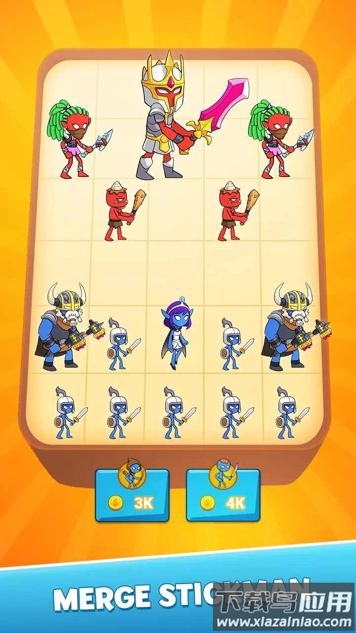 合并火柴人火柴人战争最新版截图4