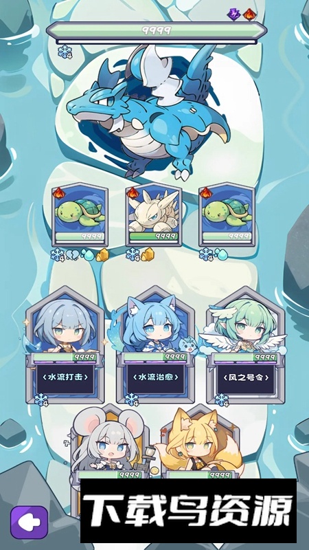 抽卡异世界游戏手机版最新版截图2