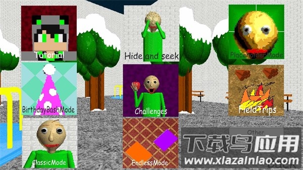 巴迪老师的基础教育Baldi最新版截图2