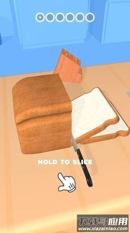 乐创三明治Sandwich DIY最新版截图3