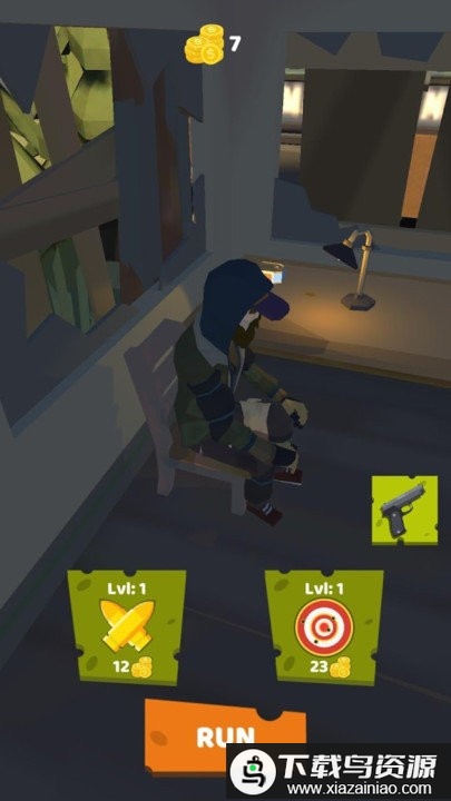 僵尸城危机手机版最新版截图1