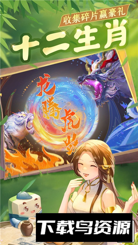 川麻血战到底安卓官方版最新版截图2