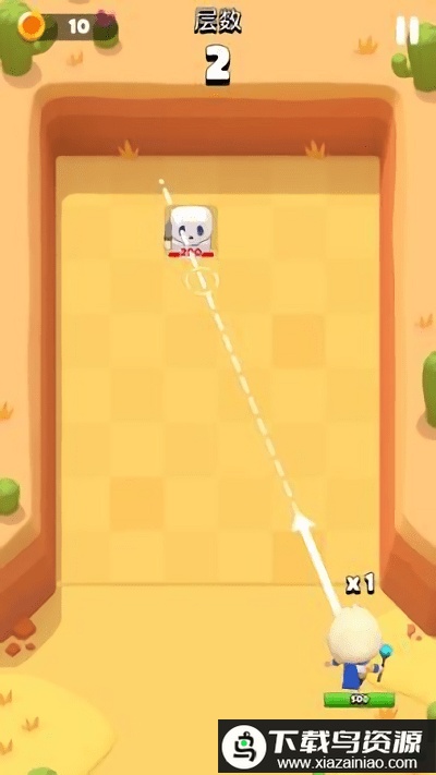 双关球官方版最新版截图3