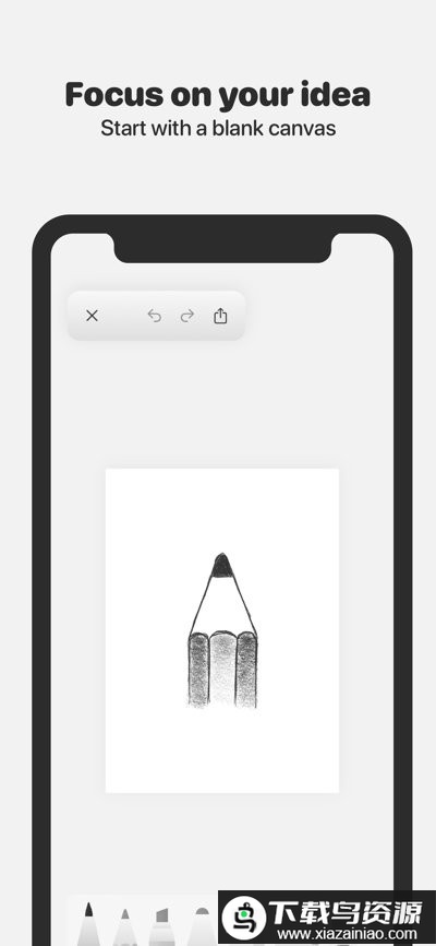 charcoal画画软件最新版截图1