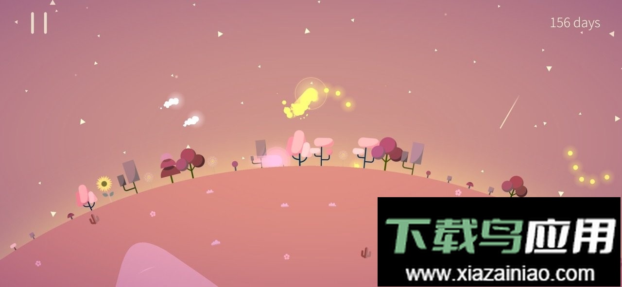 Kreator星季手游最新版截图2