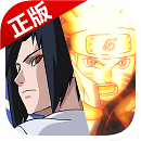 火影忍者云游戏手游官方国服正版最新版