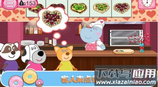 佩奇生活咖啡馆最新版截图4