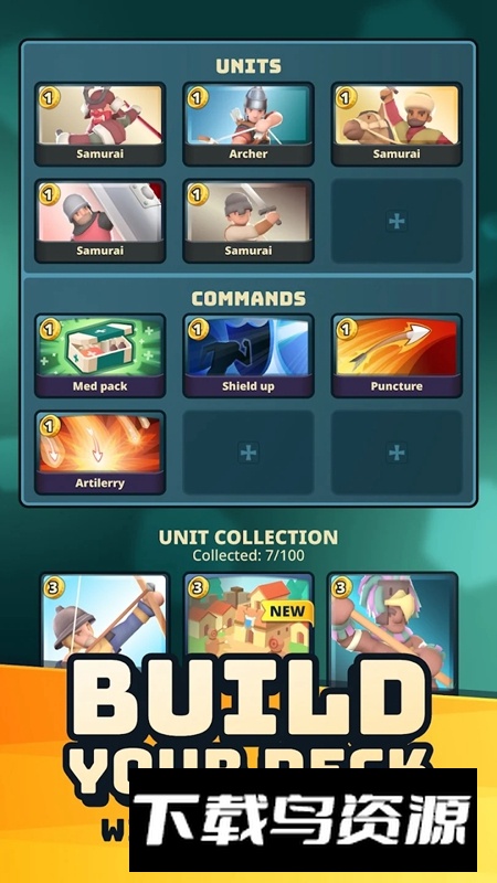 皇家文明游戏中文版(Civ Royale)截图3