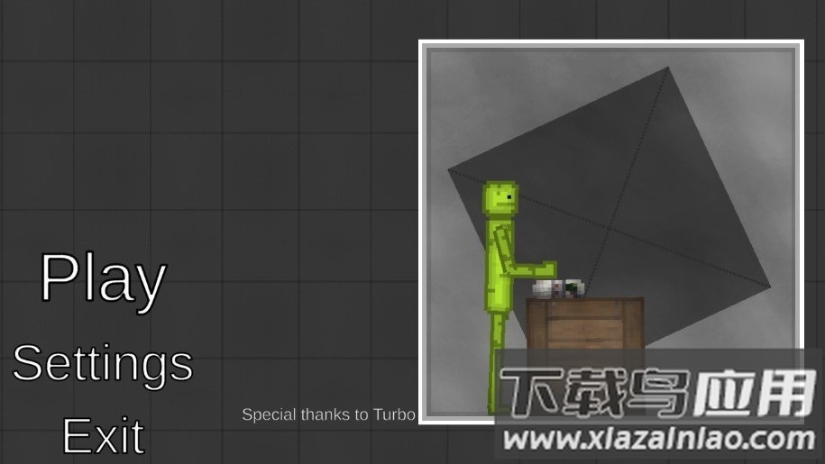 甜瓜游乐场16.0版本最新版截图2