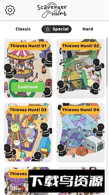 寻宝游戏手机版(Scavenger Hunt)最新版截图1