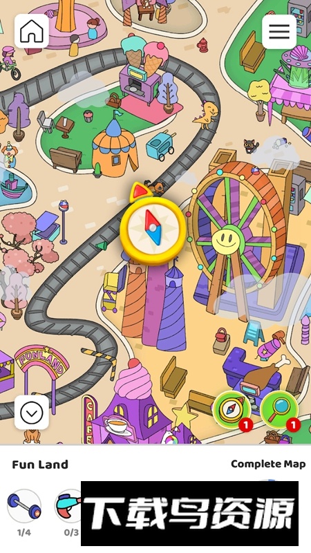 寻宝游戏手机版(Scavenger Hunt)最新版截图3